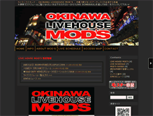 Tablet Screenshot of livehousemods.com